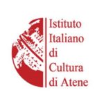 Αρχική 21 CELI - DIPLOMA (Ιταλικό Μορφωτικό Ινστιτούτο Αθηνών)